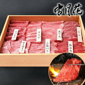 ጎ ㋍ I7_ēZbg(O Hו    A5N a uha Y Y Mtg v[g 蕨 j j j oYj zj  