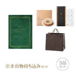 yzoZbgo݃Zbg 3iZbgiVGbg 15800~R[X F[ETpj(o j j oYj  O َq N Ȃт 