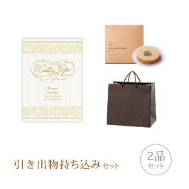 楽天市場 ピアリー ヒキタク Fiore 2品セットの通販