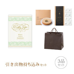 oZbgo݃Zbg 3iZbgiFiore 4300~R[X IeVAj(o j j oYj  O َq N Ȃт Ԃ)