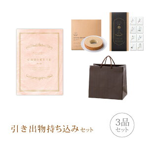 oZbgo݃Zbg 3iZbgiVGbg 3800~R[X ybVj(o j j oYj  O َq N Ȃт Ԃ)