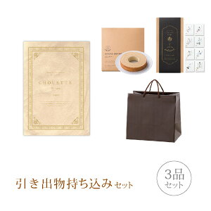 oZbgo݃Zbg 3iZbgiVGbg 8800~R[X rXNj(o j j oYj  O َq N Ȃт Ԃ)