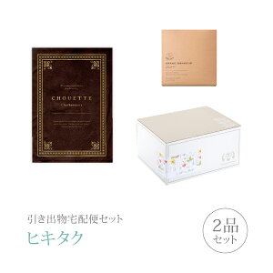 ozփZbgoZbg 2iZbgiVGbg 100800~ V{k[R[Xjb(qL^N)(o َq j O Ԃ j  Ȃт MtgZbg)