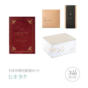 ozփZbgoZbg 3iZbgiVGbg 20800~ AJW[R[Xjb(qL^N)(o َq j O Ԃ Ԃ j  Ȃт Mt