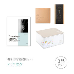 ozփZbgoZbg 3iZbgixv[e[WuC_ 2900~ fIR[Xjb(qL^N)(o َq j Ȃт O Ԃ Ԃ 