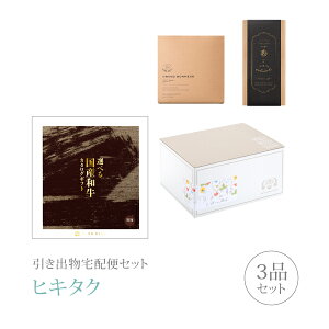 ozփZbgoZbg 3iZbgiIׂ鍑Ya 30000~ \iӂ낭jR[Xjb(qL^N)(o َq j Ȃт O Ԃ Ԃ j 