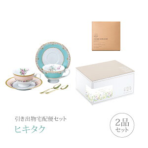 ozփZbgoZbg 2iZbgii~ t[ueBbN Xv[tyAeB[ZbgR[Xjb(qL^N)(MtgZbg o َq j j 