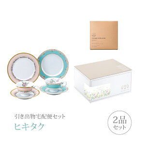 ozփZbgoZbg 2iZbgii~ t[ueBbN 6s[XeB[ZbgR[Xjb(qL^N)(MtgZbg o َq j j  Ȃ