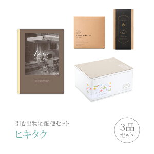 ozփZbgoZbg 3iZbgiDolce 50800~ fBA}eR[Xjb(qL^N)(o َq j Ȃт O Ԃ Ԃ j  MtgZ