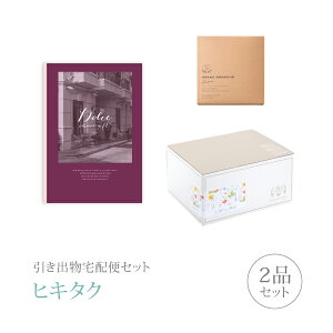 ozփZbgoZbg 2iZbgiDolce 30800~ r[mR[Xjb(qL^N)(o َq j Ȃт O Ԃ Ԃ j  MtgZbg)