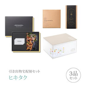 ozփZbgoZbg 3iZbgiI[hE}VF 6000~ GNR[Xjb(qL^N)(o َq j Ȃт O Ԃ Ԃ j 