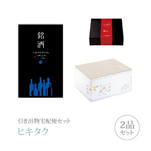 ozփZbgoZbg 2iZbgi 11000~ GS03R[Xjb(qL^N)(o َq j Ȃт O Ԃ j  MtgZbg)