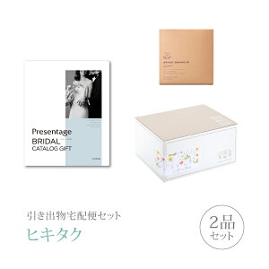 ozփZbgoZbg 2iZbgixv[e[WuC_ 3400~ tHeR[Xjb(qL^N)(o َq j O Ԃ j  Ȃ