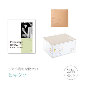 ozփZbgoZbg 2iZbgixv[e[WuC_ 4400~ WYR[Xjb(qL^N)(o َq j O Ԃ j  Ȃт