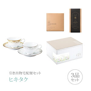 ozփZbgoZbg 3iZbgii~ AE&veB yAeB[ER[q[ZbgR[Xjb(qL^N)(MtgZbg o َq j j  Ȃт