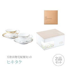 ozփZbgoZbg 2iZbgii~ AE&veB yAeB[ER[q[ZbgR[Xjb(qL^N)(MtgZbg o َq j j  Ȃт