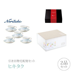 結婚式 白 レースの人気商品 通販 価格比較 価格 Com