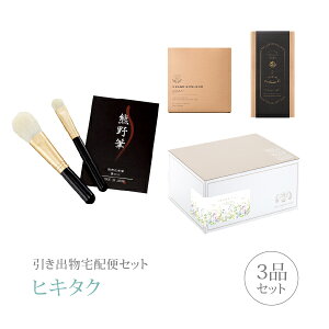 ozփZbgoZbg 3iZbgiF̕M M̐SAR[Xjb(qL^N)(MtgZbg o َq j j  Ȃт Ԃ Ԃ)