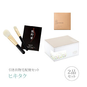 ozփZbgoZbg 2iZbgiF̕M M̐SAR[Xjb(qL^N)(MtgZbg o َq j j  Ȃт Ԃ)