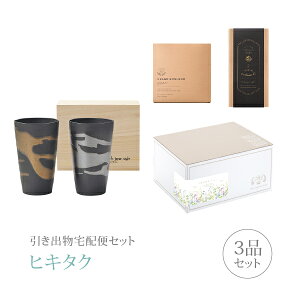 ozփZbgoZbg 3iZbgȉ c[ɓ ◬ AJbvyAR[Xjb(qL^N)(MtgZbg o َq j j  Ȃт 