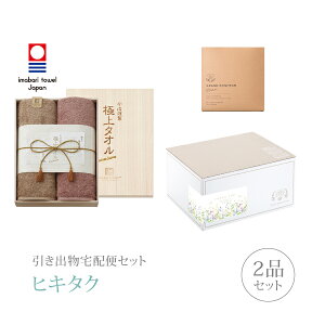 ozփZbgoZbg 2iZbgiސ ɏ^I ؔoX^I2PR[Xjb(qL^N)(MtgZbg o َq j j  Ȃт 