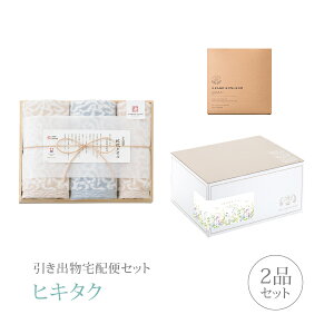 ozփZbgoZbg 2iZbgiސ D^I tFCX2PEEHbV^I1Piu[jR[Xjb(qL^N)(MtgZbg o َq j j 