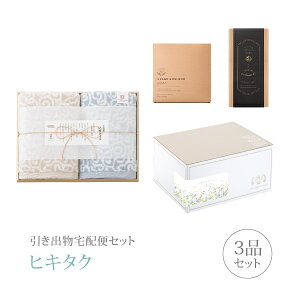 ozփZbgoZbg 3iZbgiސ D^I oX^I2Piu[jR[Xjb(qL^N)(MtgZbg o َq j j  Ȃт 