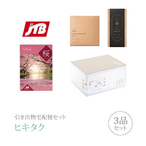 ozփZbgoZbg 3iZbgiJTBт̐ 3600~ ijR[Xjb(qL^N)(o َq j Ȃт O Ԃ Ԃ j 