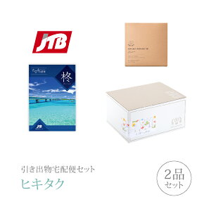 ozփZbgoZbg 2iZbgiJTBт̐ 30600~ AiЂ炬jR[Xjb(qL^N)(o َq j Ȃт O Ԃ Ԃ j 