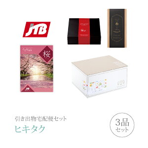 ozփZbgoZbg 3iZbgiJTBт̐ v~Aَq 3600~ ijR[Xjb(qL^N)