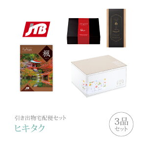 ozփZbgoZbg 3iZbgiJTBт̐ v~Aَq 5600~ iŁjR[Xjb(qL^N)