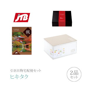 ozփZbgoZbg 2iZbgiJTBт̐ v~Aَq 5600~ iŁjR[Xjb(qL^N)