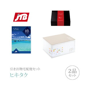 ozփZbgoZbg 2iZbgiJTBт̐ v~Aَq 30600~ AiЂ炬jR[Xjb(qL^N)