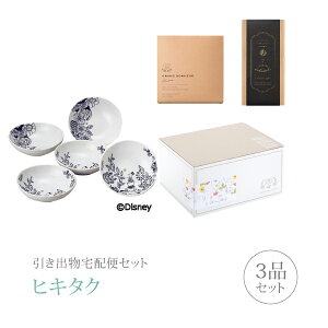 ozփZbgoZbg 3iZbgifBYj[ t[v[ t[c{EZbgR[Xjb(qL^N)(MtgZbg o َq j j  Ȃт