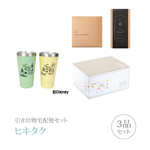 ozփZbgoZbg 3iZbgifBYj[ yA^T[^u[R[Xjb(qL^N)(MtgZbg o َq j j  Ȃт Ԃ