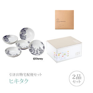 ozփZbgoZbg 2iZbgifBYj[ t[v[ t[c{EZbgR[Xjb(qL^N)(MtgZbg o َq j j  Ȃт