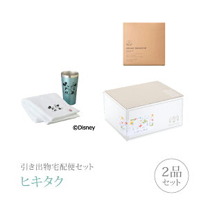 ozփZbgoZbg 2iZbgifBYj[ ^u[BL^IR[Xjb(qL^N)(MtgZbg o َq j j  Ȃт Ԃ)