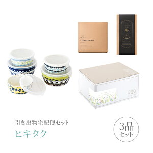 ozփZbgoZbg 3iZbgi|^[tB[h Table Talk Presents |^[tB[h WpbN5_ZbgR[Xjb(qL^N)(MtgZbg o َq 