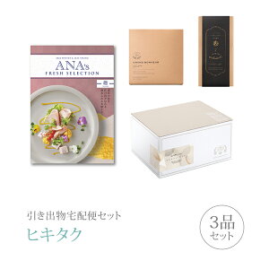 ozփZbgoZbg 3iZbgiANAfs FRESH SELECTION 8000~ R[Xjb(qL^N)(o َq j Ȃт O Ԃ Ԃ j  MtgZ