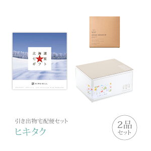 ozփZbgoZbg 2iZbgikCMtg 10000~ kvR[Xjb(qL^N)(o َq j Ȃт O Ԃ j  MtgZb