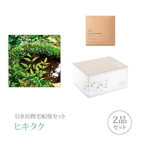 ozփZbgoZbg 2iZbgiwl 5900~ S(Ђ)R[Xjb(qL^N)(o َq j Ȃт O Ԃ j  MtgZbg)