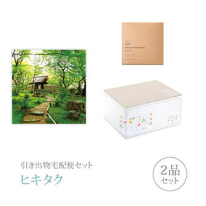 ozփZbgoZbg 2iZbgiwl 30900~ (傤)R[Xjb(qL^N)(o َq j Ȃт O Ԃ j  MtgZbg)