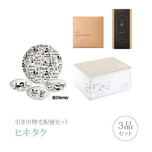 ozփZbgoZbg 3iZbgifBYj[ p[eB[ZbgR[Xjb(qL^N)(MtgZbg o َq j j  Ȃт Ԃ 