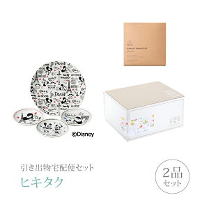 ozփZbgoZbg 2iZbgifBYj[ p[eB[ZbgR[Xjb(qL^N)(MtgZbg o َq j j  Ȃт Ԃ)