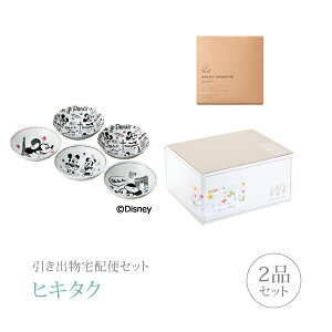 ozփZbgoZbg 2iZbgifBYj[ t[c{EZbgR[Xjb(qL^N)(MtgZbg o َq j j  Ȃт Ԃ)