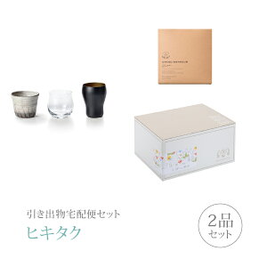 ozփZbgoZbg 2iZbgiݔ׃Zbg NOMIKURABE O푵R[Xjb(qL^N)(MtgZbg o َq j j  Ȃт Ԃ)