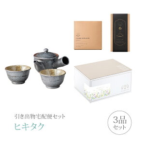 ozփZbgoZbg 3iZbgiMy Sumi-iro ӂ蒃R[Xjb(qL^N)(MtgZbg o َq j j  Ȃт Ԃ Ԃ)
