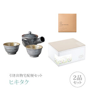 ozփZbgoZbg 2iZbgiMy Sumi-iro ӂ蒃R[Xjb(qL^N)(MtgZbg o َq j j  Ȃт Ԃ)