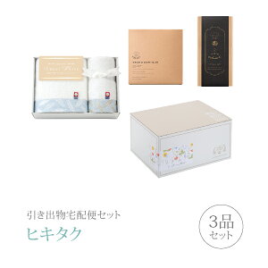 ozփZbgoZbg 3iZbgiXC[gzCg tFCX1PEnh1PR[Xjb(qL^N)(MtgZbg o َq j j  Ȃт Ԃ 