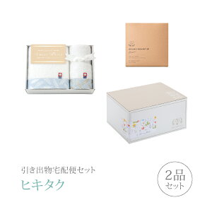 ozփZbgoZbg 2iZbgiXC[gzCg tFCX1PEnh1PR[Xjb(qL^N)(MtgZbg o َq j j  Ȃт Ԃ)